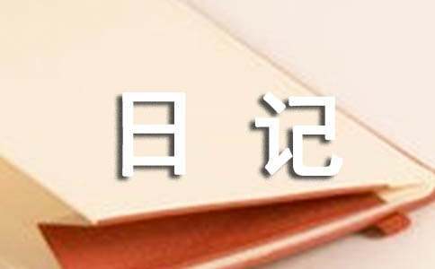 哪里可以找到适合篮球运动员的放松方法？_0