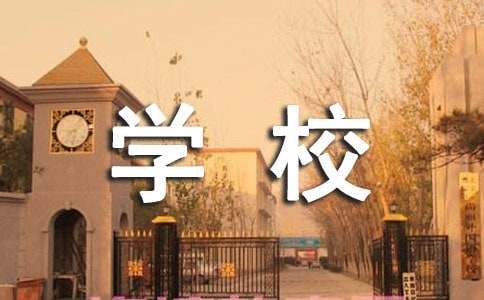 刻苦训练篮球时如何避免受伤的建议_0